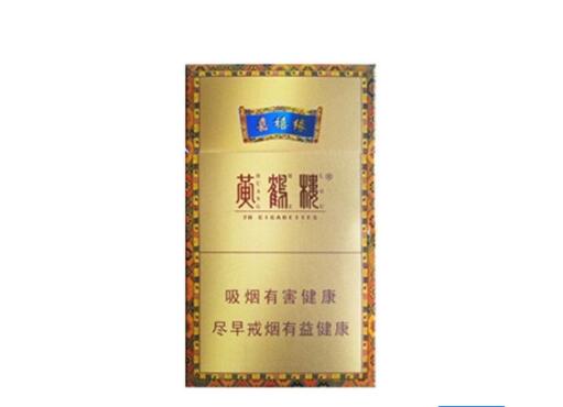 免税椰王香烟总仓|免税椰王香烟总仓在哪|低价香烟网