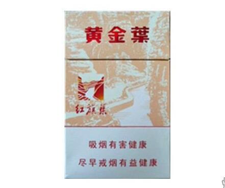 5元长沙香烟批发