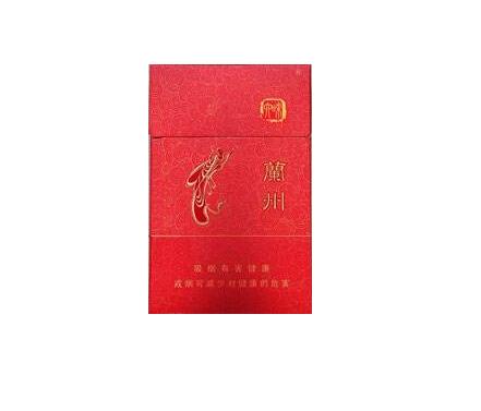 5到10元遵义香烟批发渠道