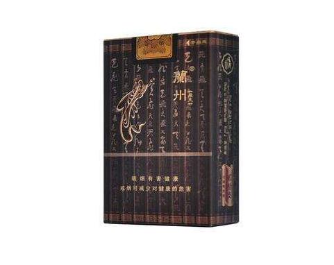 5元龙凤呈祥香烟厂家