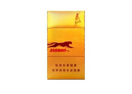 5元桫椤香烟进货渠道