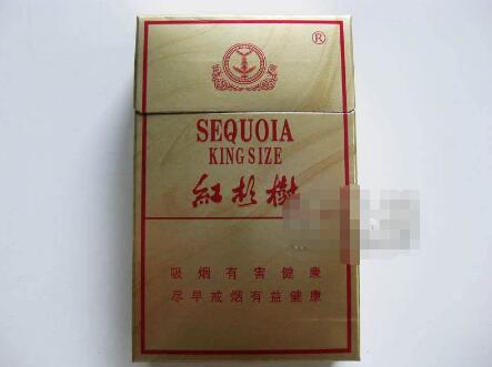 6元双叶香烟一手货源