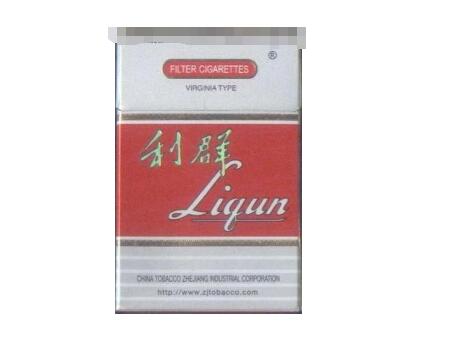 免税贵甲天下香烟，传奇烟草，品味非凡人生