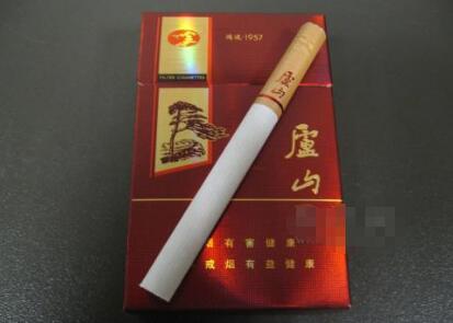 10元桫椤香烟货源
