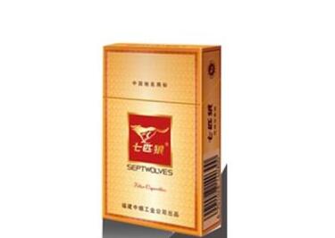 云霄香烟散卖|云霄香烟合法吗