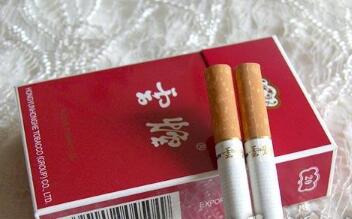 5到10元白沙香烟好抽吗