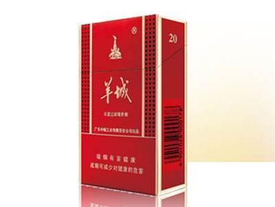云霄县香烟老板的传奇故事，从烟草商人到慈善家|低价香烟网