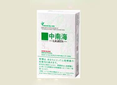 玉兰香烟批发-玉兰烟进价多少钱