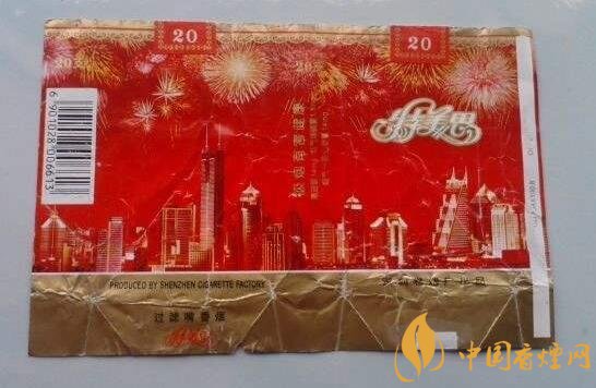 进口香烟品牌希尔顿软盒(进口香烟品牌希尔顿软盒是什么)