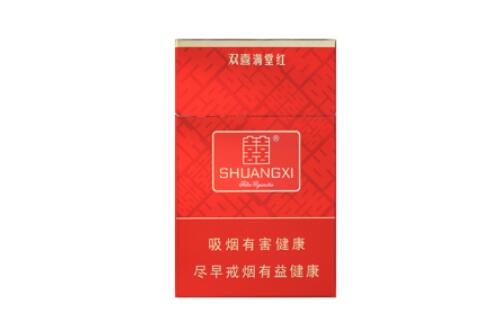 正品北京香烟|北京香烟口感怎么样