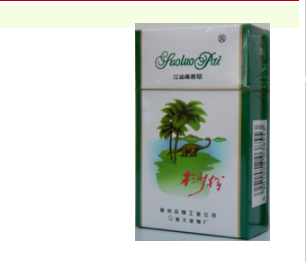 5元华西村香烟货源