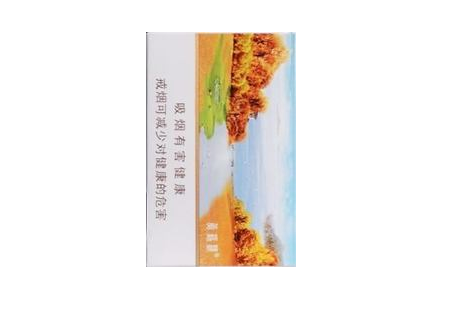 宝应有没有云霄香烟厂招工【宝应烟酒】|低价香烟网