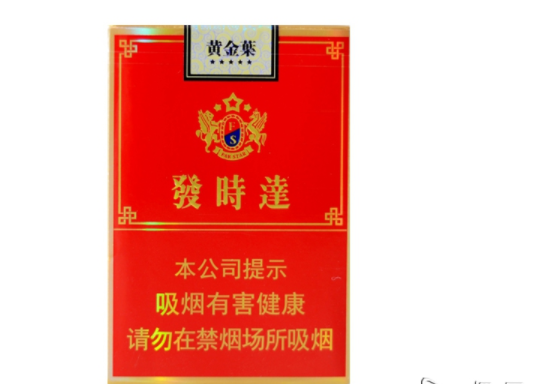 廉价进口香烟有哪些【廉价进口香烟有哪些品牌】|香烟爆珠网