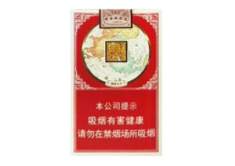 便宜哈德门香烟总仓【哈德门烟标价格】