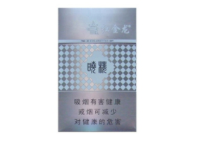5元大鸡香烟一手货源