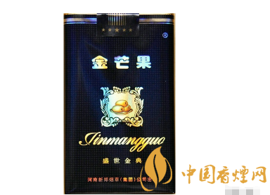 5元灵山香烟进货渠道