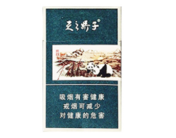 捏香烟爆珠视频教程大全【捏爆珠的烟叫什么名字】