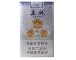 6元茶花香烟批发渠道
