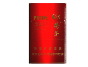 正品520香烟一手货源_520香烟专卖网|