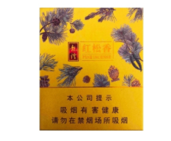 5到10元一品梅香烟批发渠道