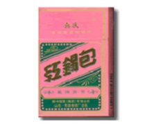 便宜椰树香烟总仓【便宜椰树香烟总仓多少钱】