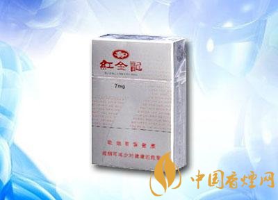 土楼香烟多少钱一条【土楼香烟价格表】|低价香烟网
