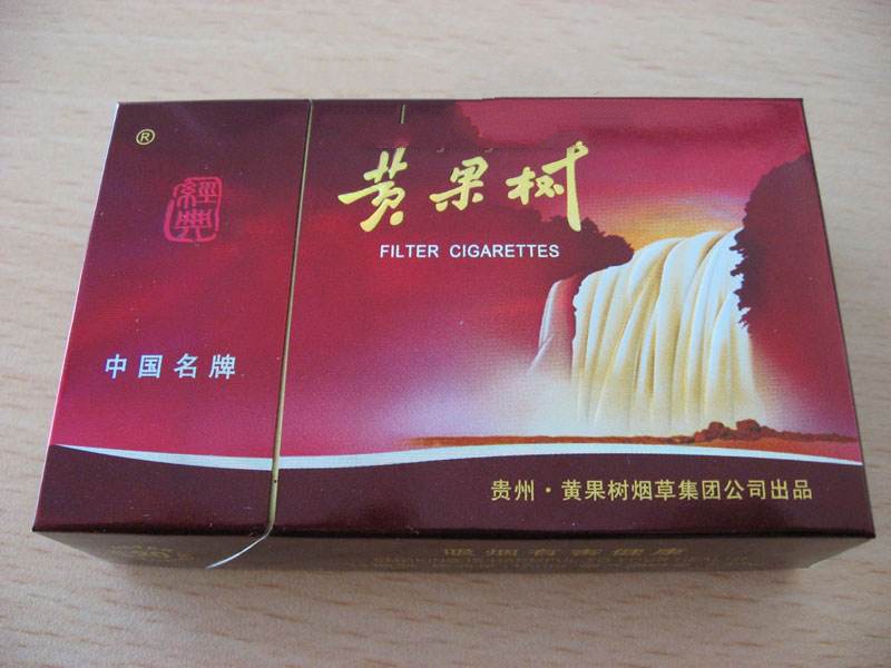 揭阳免税店有没有外烟买(香烟免税店哪里有)-低价香烟网