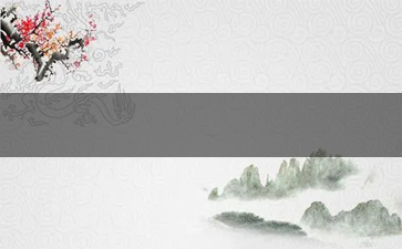 比中华高档的香烟(比中华高档的香烟有哪些)