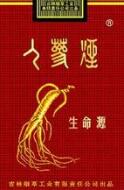 10元孟菲斯香烟批发