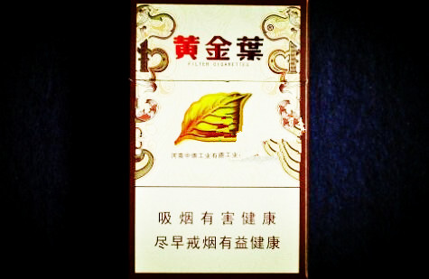 免税南京香烟评测，好抽吗？口感与品质解析