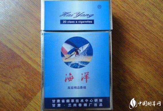 大重九香烟批发价格表