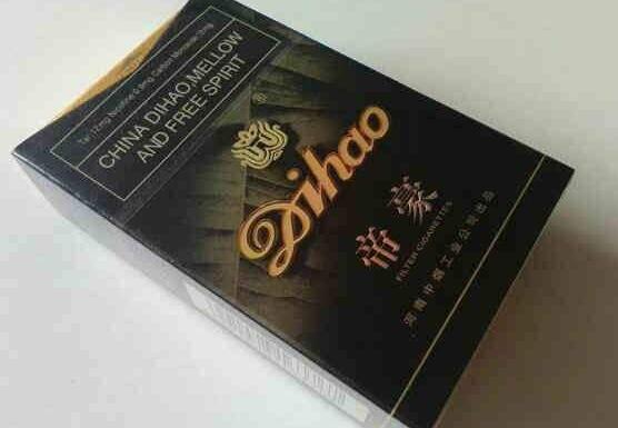 灌南爆珠香烟价格