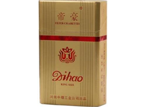 好看又特殊的外烟有哪些