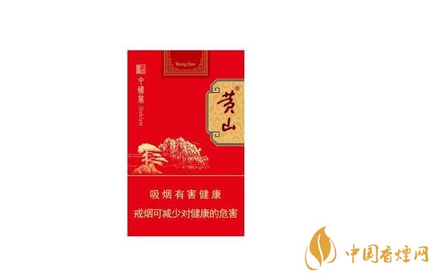6元时代香烟总仓