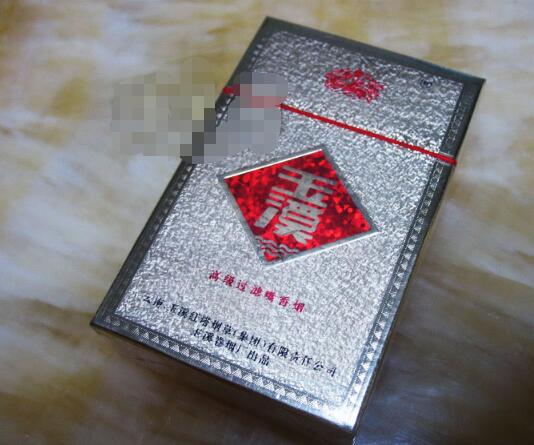8元红金龙香烟货源