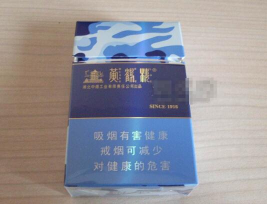 国外烟草公司监管