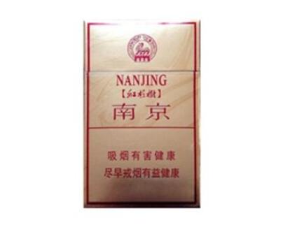 6元520香烟总仓