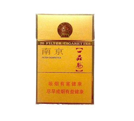 酒精爆珠香烟含有酒精吗