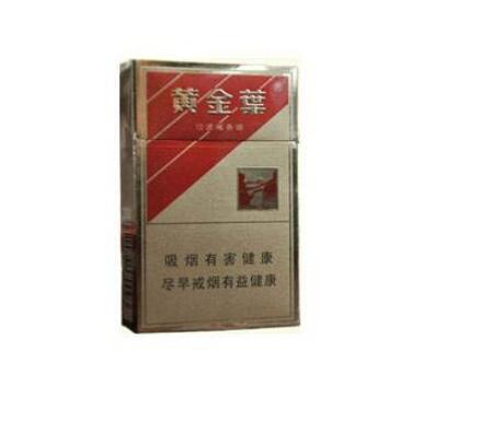 正定卖外烟的