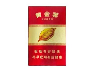 香烟批发紫钻