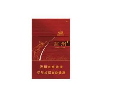 口感好的高档次香烟