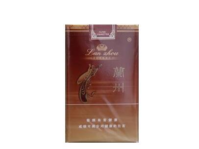 正品中南海香烟批发