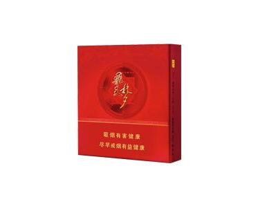 5元阿诗玛香烟批发渠道