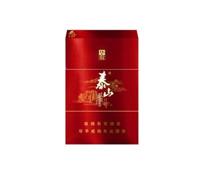 山外烟岚by橙海新浪
