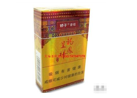 观店外烟花
