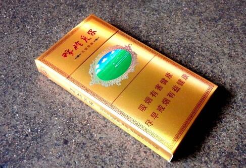 免税店可以买到的外烟