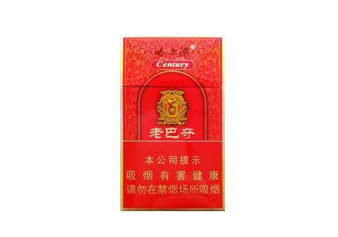 徐州外烟代购店