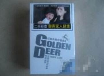 洛烟香烟批发