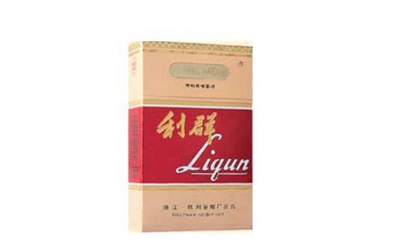 哈尔滨生产的高端香烟