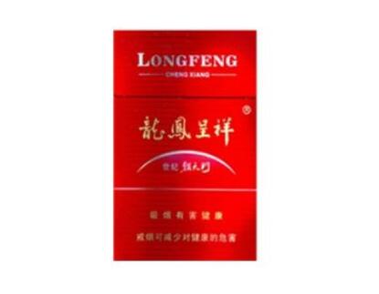 中华香烟进货渠道